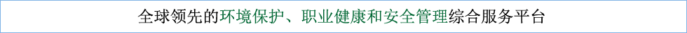 EHSCity����