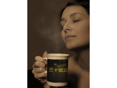 《三十能立》-第一本EHS人自己的职场小说图3