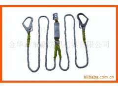 东豪纺织 安全带.电工安全带图2