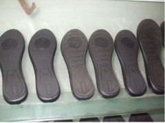 顺升皮革 特种劳保橡胶鞋底图2