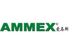 艾迈柯思   全球健康、卫生、安全解决方案的行业领导者图2