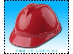 电子电器配件厂 塑料安全帽、玻璃钢安全帽、改性增强安全帽以