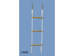 金誉喜劳保 《誉喜》牌安全带、安全网、安全绳、密目式安全立网图2