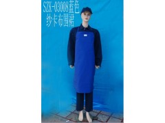神州克防护 工作帽  手套、袖套、围裙、反穿衣、制服图3