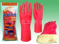 顺丰乳胶手套  橡胶手套图2