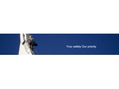 鑫輝工業股份 PAT NBK Co,. Ltd. Fall Protection Series图2