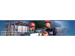 Clean Harbors is the leading provider of environmental, energy and industrial services throughout No图3