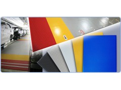 ERGOMAT Your #1 Source for Lean and Safety Solutions!图2