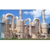 Flex-Kleen, Met-Pro Corp Dust Collectors | Fume & Gas Scrubbers | Thermal Oxidizers