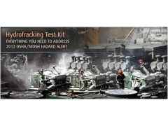 Galson Labs is a Leading Industrial Hygiene Laboratory图2