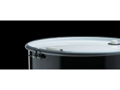 General Container Corp. shipping, storage and environmental compliance products and solutions图2