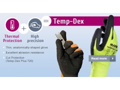 MAPA Professional,  Safety, industrial, protective, cut-resistant gloves - MAPA Professionnel图2