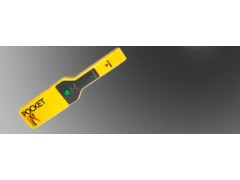 Nova Systems Products LLC, Gas Leak Detection Gas Monitoring Instruments图2