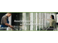 INFICON  gas leak detection in air conditioning/refrigeration and automotive manufacturing图3