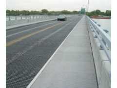 Slipnot Metal Safety Flooring, Metal Flooring Products | SlipNOT®图3
