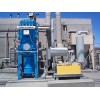 VAC-U-MAX - pneumatic conveying systems, weighing, batching, vacuum conveying, industrial vacuum cle