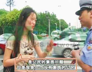 闯红灯姑娘神回复 交警蜀黍当场泪奔