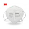3M 9002A防尘口罩 一次性口罩 粉尘 防尘肺 劳保 3M9002口罩