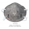 3M 8247 R95有机蒸汽异味及颗粒物防护口罩 防毒口罩