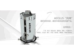 防暑降温，工业节能风扇，厂房车间（汽车、机械、家电、快消、电梯行业），物流仓库广泛使用图2