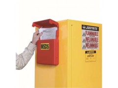 JUSTRITE MSDS资料存储盒，放在安全存储柜上 23303 Document Storage Box for SDS sheets, medium-sized, polyethylene, l图2