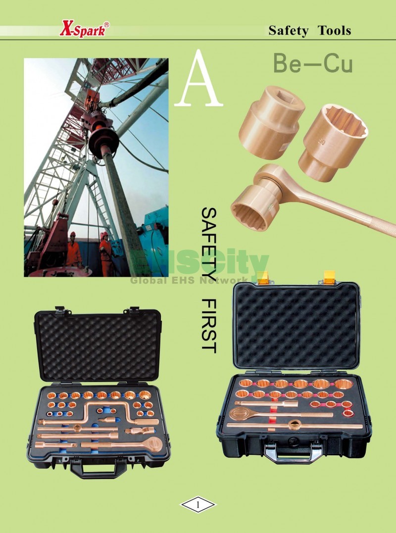 Non-Sparking, Non-Magnetic, Corrosion Resistant Tools by EHSCity EHSCity防爆、防磁、钛合金、特种工具大全》_页面_004