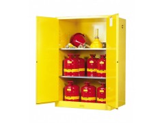 Justrite全系列EHS工业品2014-EHSCity图2