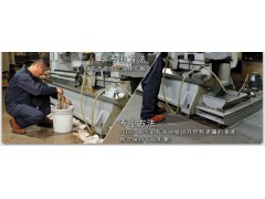 NewPig全系列EHS工业品2014-EHSCity图2