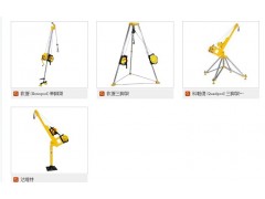 进口三脚架(Tripod)铝制 T100-7 美国MSE图3