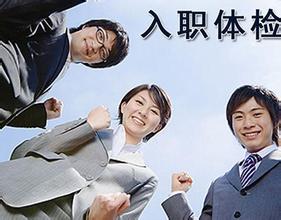 烟台噪声聋患者同比增长21% 位居职业病第二位