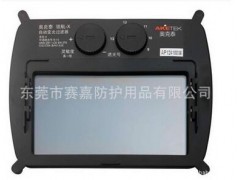 奥克泰太阳能自动变光焊接面罩图3