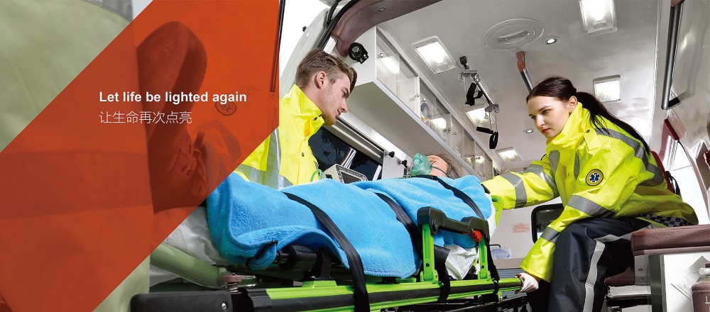 EHSCity各种急救担架及急救系列产品