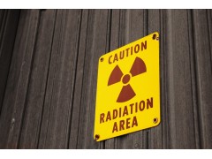 辐射工作场所的职业卫生与安全防护  2018年3月30日 中国上海 Radiation health and safety图2