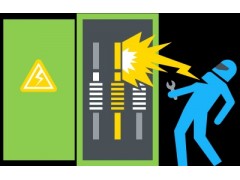 EHSCity弧闪分析Arc Flash Evaluation图3