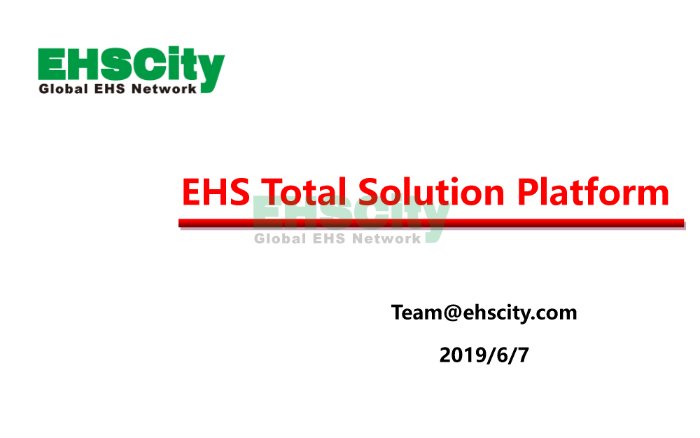 EHSCity-Business-Plan - 2019-6-7_页面_01
