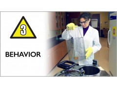 实验室安全管理 8/20~8/21/2020 上海 Lab Safety图2