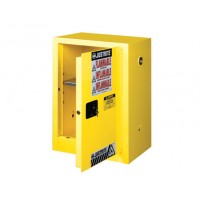 8912001黄色钢制紧凑式安全存储柜JUSTRITE