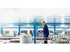 工艺安全事故调查及根源分析培训研讨会 Process Safety Incident Investigation and Root Cause Analysis图2