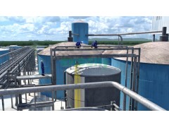 工艺安全事故调查及根源分析培训研讨会 Process Safety Incident Investigation and Root Cause Analysis图3