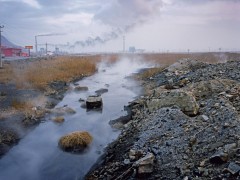 EHSCity水处理咨询服务 Industrial Water & Wastewater Services图3