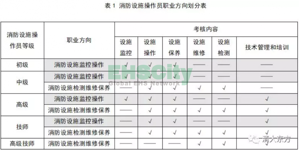 微信图片_20210119134311