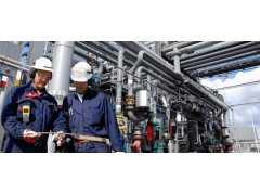 美国注安CSP培训 11/24~11/27 上海 Certified Safety Professionals图3