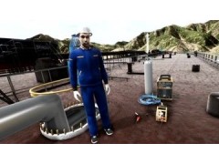 高风险作业管理  8/2~3上海 Management on the highest risk work/life saving rules图3