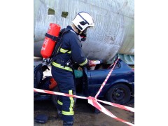 辐射安全与防护培训9/9~10 上海 Radiation Safety and Protection Workshop图3
