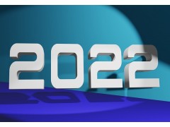 2022 EHS 公开课计划 EHS Training Schedule