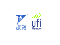 2022第七届广州国际氢产品与健康博览会图2