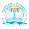 2022第七届广州国际氢健康暨吸氢机展