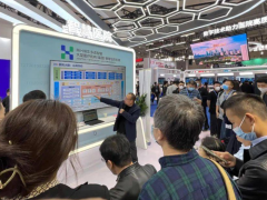 中国重庆医院信息大会暨论坛|智慧医院建设及数字医院展览会