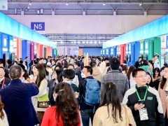 2023中国（安徽）智慧校园博览会