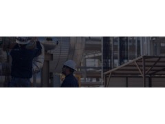 承包商安全管理培训研讨会 Contractor Management Workshop 5/16~17/2024图3